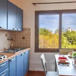 Διαμέρισμα Amazing In